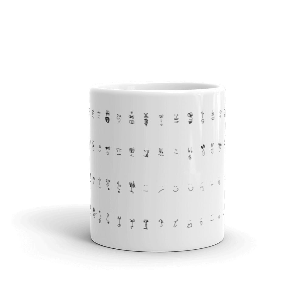 CUP #60 Coffee cup collection