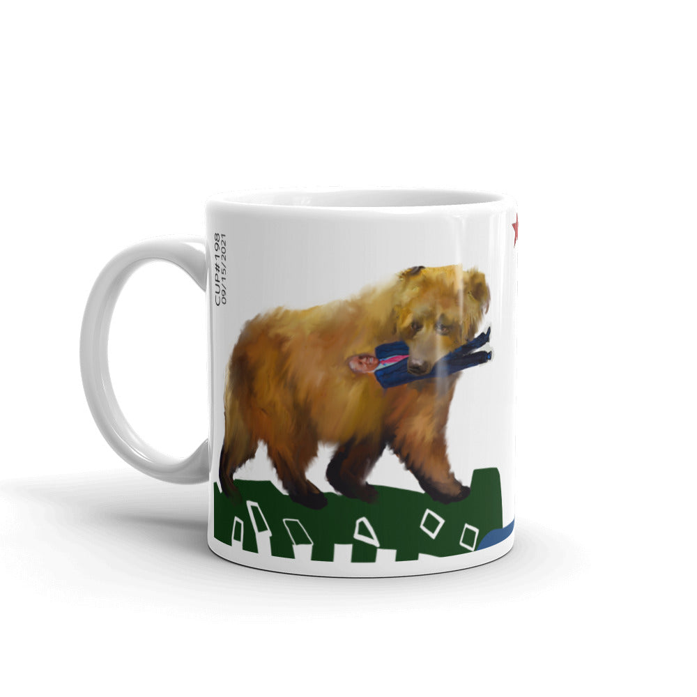 CUP #198 Coffee cup collection