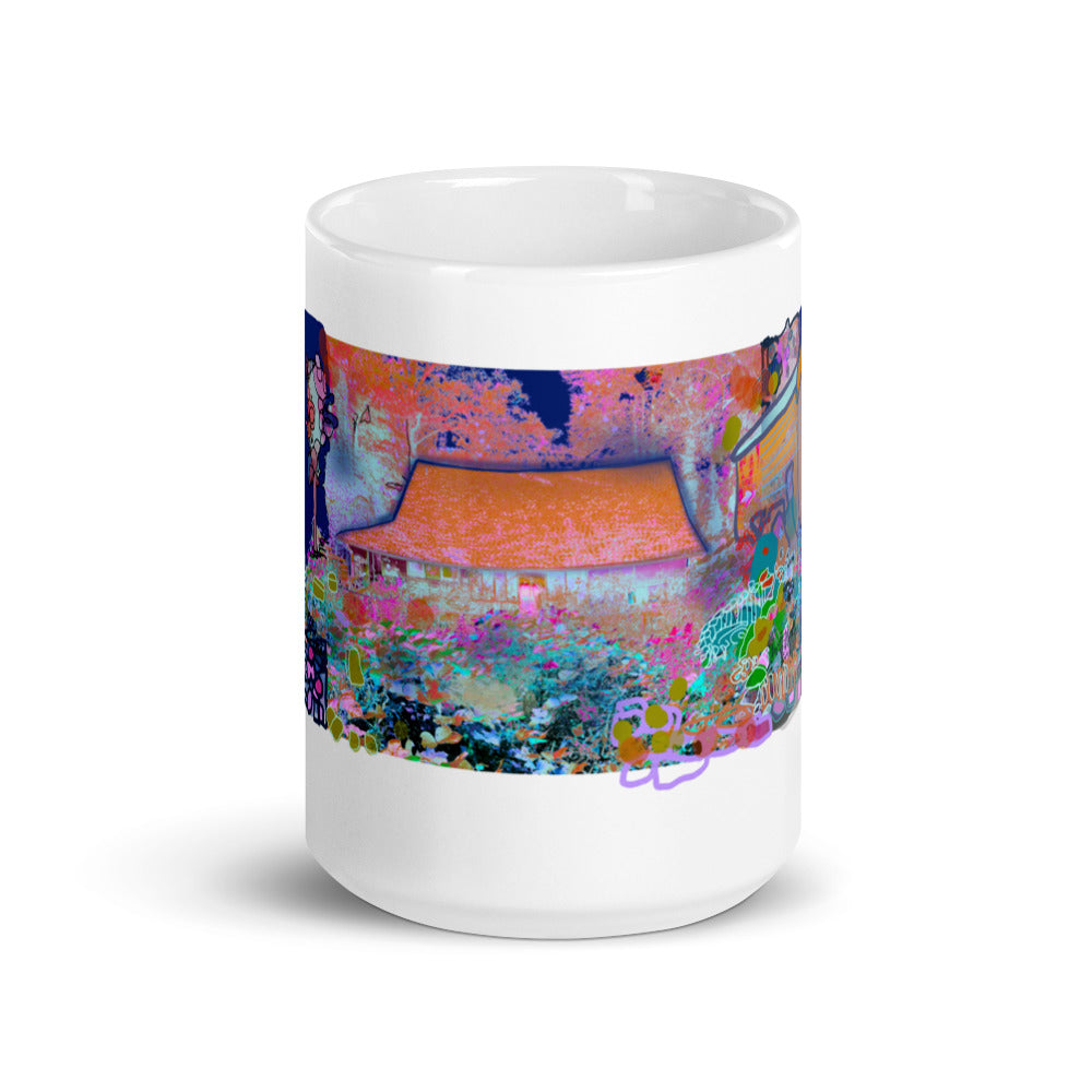 CUP #211 coffee cup collection