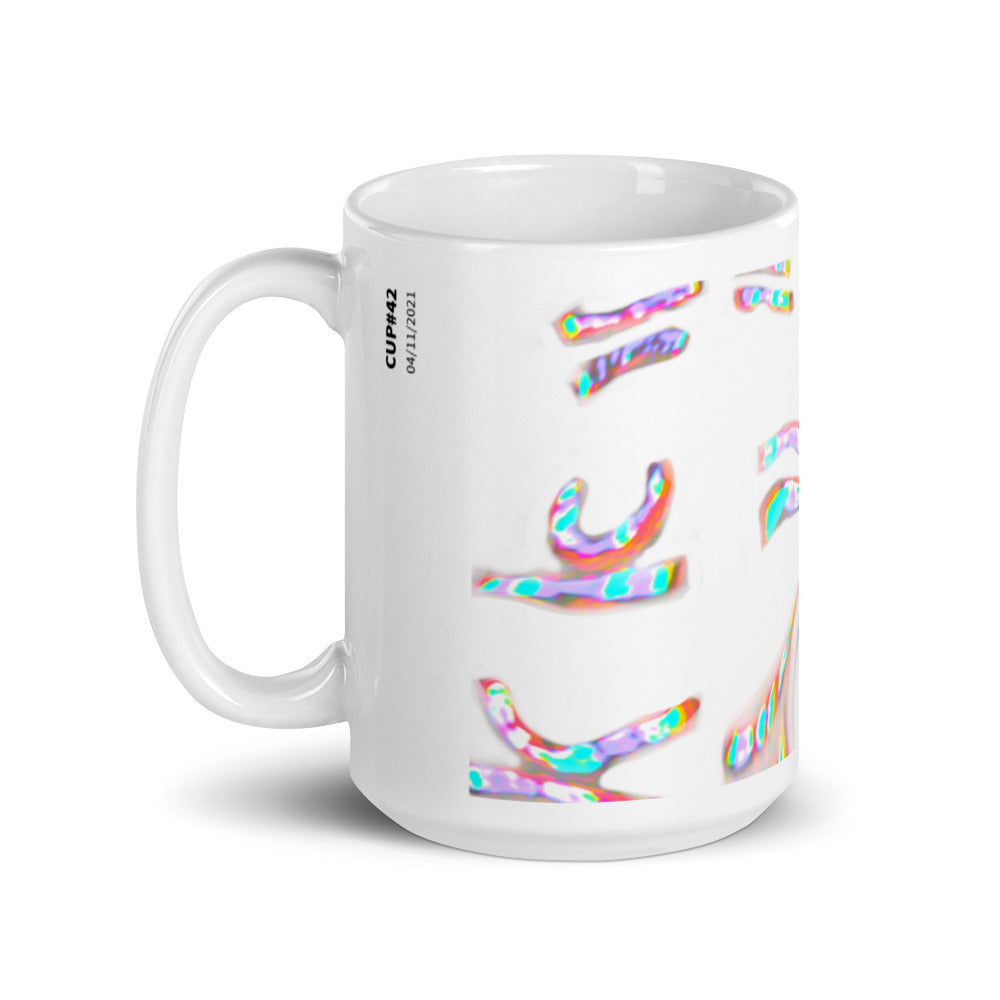 CUP #42 Coffee Cup Collection