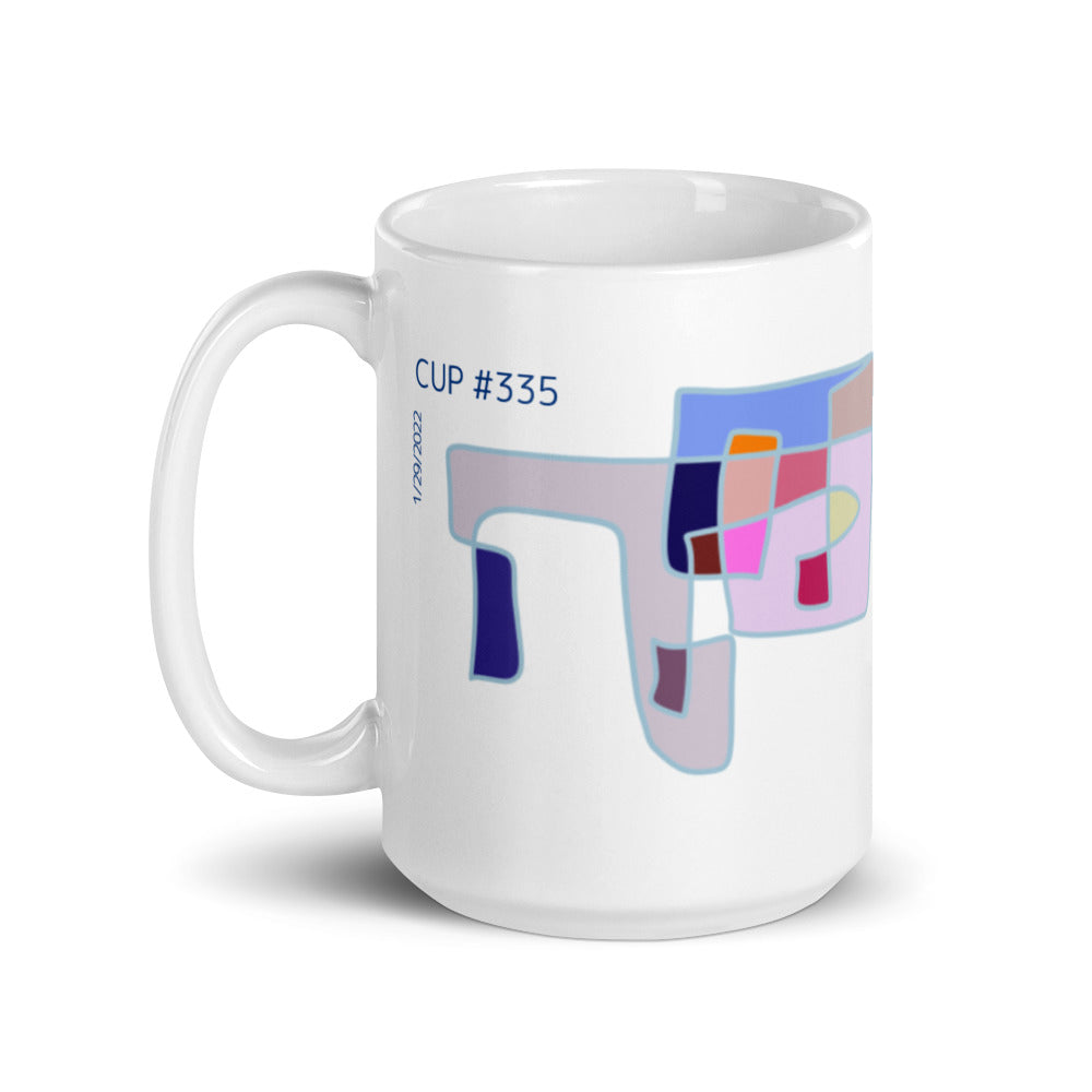 CUP #335 coffee cup collection